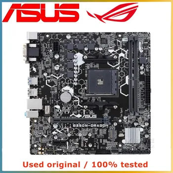 Для AMD B350 Для ASUS B350M-DRAGON Материнская плата компьютера AM4 DDR4 32G Настольная Материнская плата SATA III USB PCI-E 3,0x16