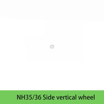 Аксессуары для часов запасные части Аксессуары для часового механизма отечественного производства NH36 NH35 боковое вертикальное колесо колесо недельного календаря