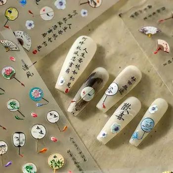 Аксессуары для маникюра с цветами персика, наклейки для ногтей в античном стиле, украшения для нейл-арта, веерные наклейки для ногтей, Китайские наклейки для ногтей