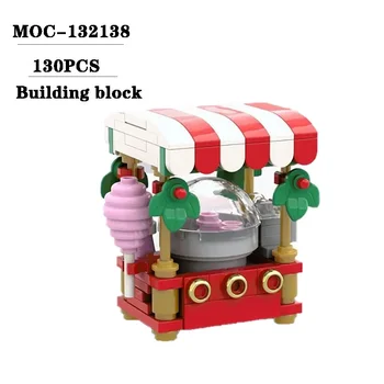 Строительный блок MOC-132138 Рождественская подставка для сладкой ваты Модель украшения 130 шт. Игрушки для мальчиков Детский рождественский подарок на день рождения