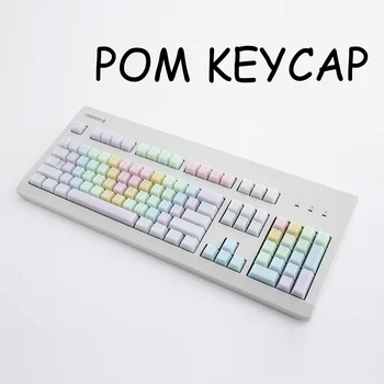 Цветная радужная накладка с помпонами для механической клавиатуры, OEM-профиль, набор из 108 клавиш, поддержка подсветки