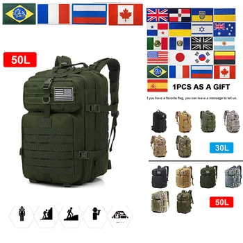 Спортивная тактика, Походный рюкзак, Походный армейский тактический рюкзак объемом 30 л/50 л, рюкзаки для путешествий большой емкости, водонепроницаемые сумки для скалолазания