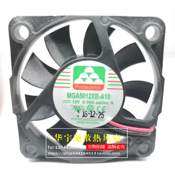 Бесплатная доставка новый Yongli 5010 12V 0.19A MGA5012XB-A10 с шаровым вентилятором охлаждения