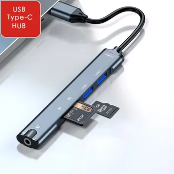 USB-КОНЦЕНТРАТОР Type C Адаптер-Разветвитель USB2.0 Док-Станция TF/SD 3,5 мм Аудиоразъем Для Ноутбука Macbook Телефон Планшетный Компьютер Офисный