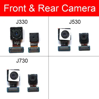 Передняя и Задняя Основная Камера Для Samsung Galaxy J3 J5 J7 2017 J330 J530 J730 Фронтальная Задняя Камера С Запасными Частями Для Гибкого Кабеля