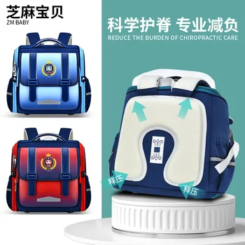 Водонепроницаемые детские школьные сумки для девочек и мальчиков, японская ортопедическая школьная сумка, рюкзак для начальной школы, сумка для книг Mochila Infantil