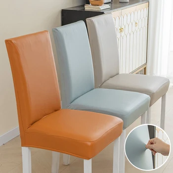 Чехол для стула из искусственной кожи, Водонепроницаемый, Предотвращающий Появление масляных Пятен, Чехлы для стульев, Высококачественный Пылезащитный Чехол для стула в столовой
