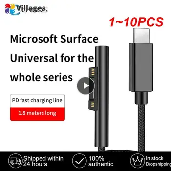1 ~ 10ШТ 180 см Адаптер Зарядного Устройства USB Type C PD Кабель Для Быстрой Зарядки Источник Питания Для Microsoft Surface 7/6/5/4/3 Book/Книга 2