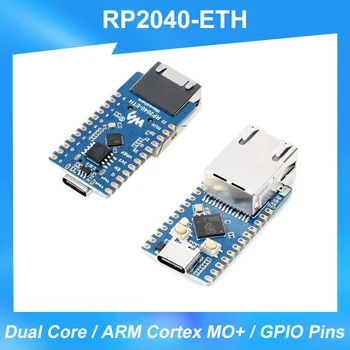 Плата разработки RP2040-ETH для Raspberry Pi На базе официального двухъядерного процессора RP2040 Сетевой порт Rj45 Разъем USB-C