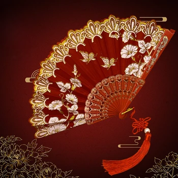 Декоративный вентилятор В китайском стиле, Танцевальный Свадебный Вентилятор ручной работы, Антикварный Складной Вентилятор, Ручной вентилятор