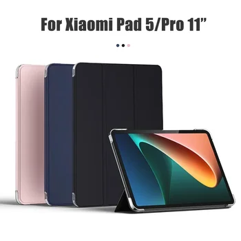 Флип-чехол Для планшета Xiaomi Mi Pad 5 Pro 11 