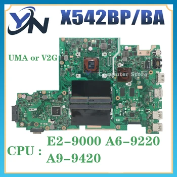X542B Материнская Плата Для ASUS X542BP X542 A580B K580B X542BA F542B A542B R542B Материнская плата Ноутбука E2 A6 A9 GPU/V2G DDR4 100% Тест