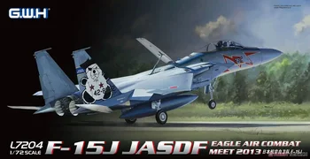 Комплект моделей GreatWall L7204 1/72 F-15J Jasdf Eagle Air Combat Meet 2013