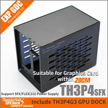 TH3P4G3 Thunderbolt-совместимая док-станция для графического процессора Ноутбука с внешней графической видеокартой с Цельнометаллическим корпусом для SFX ATX Thunderbolt3 / 4