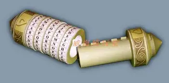 Модель бумажной пленки Da Vinci Cipher Cartridge