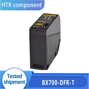 Новый и оригинальный фотоэлектрический переключатель BX700-DFR-T BX700-DFR BX700-DDT