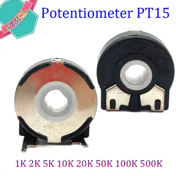 регулируемый резистор PT15 5шт 1K 2K 5K 10K 20K 50K 100K 500K с эллиптическим отверстием Горизонтальный потенциометр