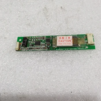 Папанский инвертор Daya LCD untuk AIC-1501S2