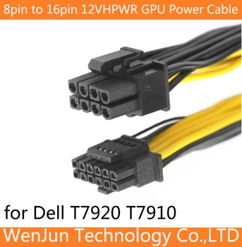 8pin-16pin 12 + 4p Кабель Питания для сервера DELL T7210 T7910 и Видеокарты PCI-E 5.0 12VHPWR GPU RTX4080 RTX4090 L40S