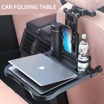 Складной столик для ноутбука в автомобиле, Регулируемая Многофункциональная спинка детского стула, Поднос для еды и напитков, компьютерный письменный стол для BMW All