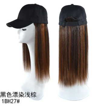 Красочный парик-шляпа с прямыми волосами средней длины, многоцветный дополнительный парик-кепка, прямая бейсболка, парик с прямыми волосами.