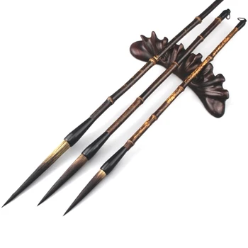 Набор кистей из фиолетового бамбука Wenfang Sibao 3ШТ, натуральная кисть для каллиграфии, ручка с крючком