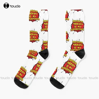Физиотерапия-моя Сверхдержава Забавный дизайн Подарочные носки для физиотерапии Спортивные носки для мужчин Рождественская мода Подарок на Новый Год