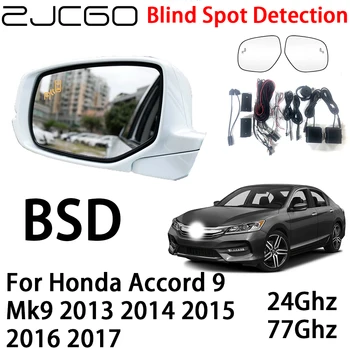 ZJCGO Автомобильная BSD Радарная Система Предупреждения Об Обнаружении Слепых Зон Предупреждение о Безопасности Вождения для Honda Accord 9 Mk9 2013 2014 2015 2016 2017