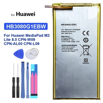 Аккумулятор для планшета Huawei MediaPad M2 M1 8,0 