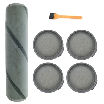 Роликовая щетка-фильтр для пылесоса xiaomi mijia SCWXCQ01RR, Сменные специальные детали