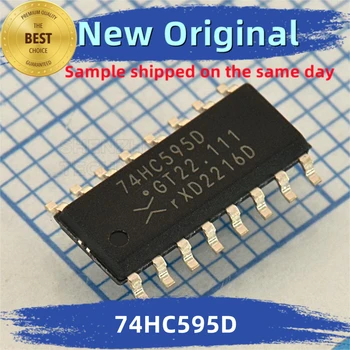 10 шт./лот 74HC595D, 118 Интегрированный чип 74HC595D 100% Новый и оригинальный, соответствующий спецификации NXP