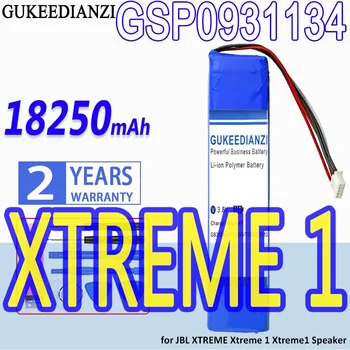 Аккумулятор GUKEEDIANZI Высокой Емкости GSP0931134 18250 мАч для Динамика JBL XTREME Xtreme 1 Xtreme1