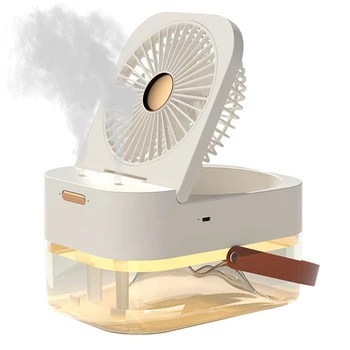Вентилятор-увлажнитель Портативный вентилятор-охладитель воздуха, Увлажнитель воздуха USB-вентилятор, настольный вентилятор с ночником для летней бытовой техники