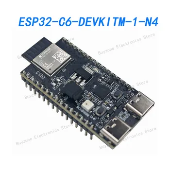 ESP32-C6-Многопротокольные инструменты разработки DevKitM-1-N4 Плата разработки ESP32-C6